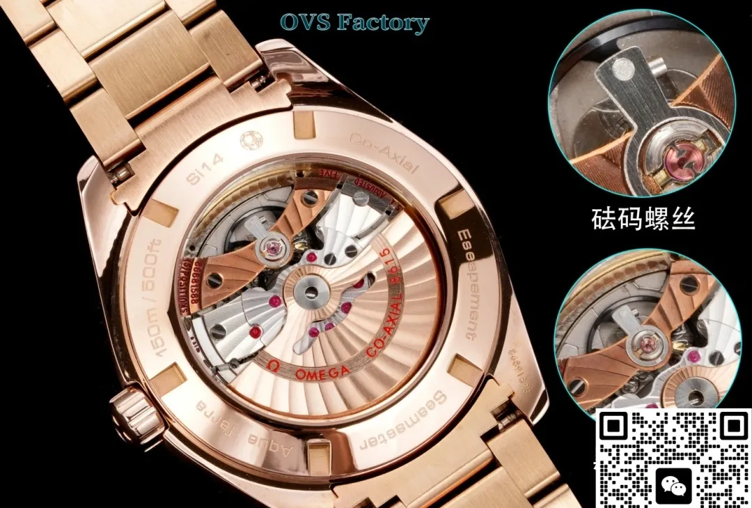 OVS Factory Omega 231.50.43.22.02.001 1:1 Best Edition Replica Watch